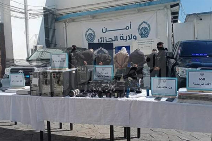 الامن الوطني