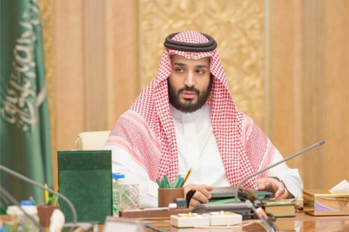 السعودية