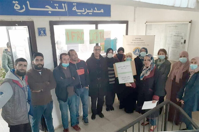 التجارة