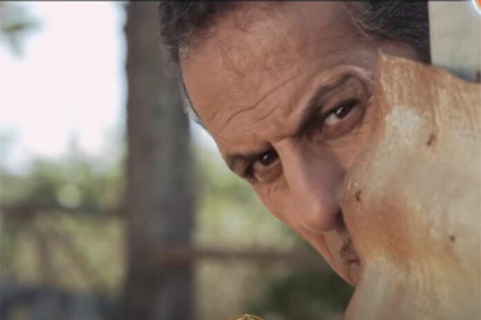 بوعكاز