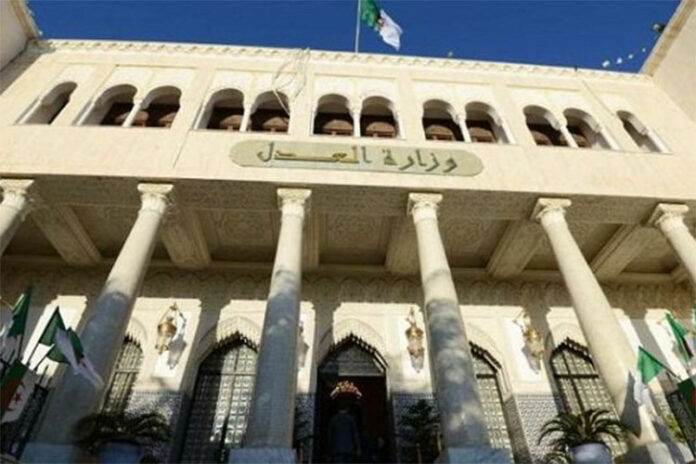 الجزائر