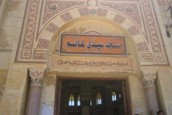 مسجد