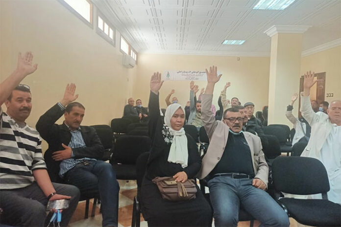 المسيلة