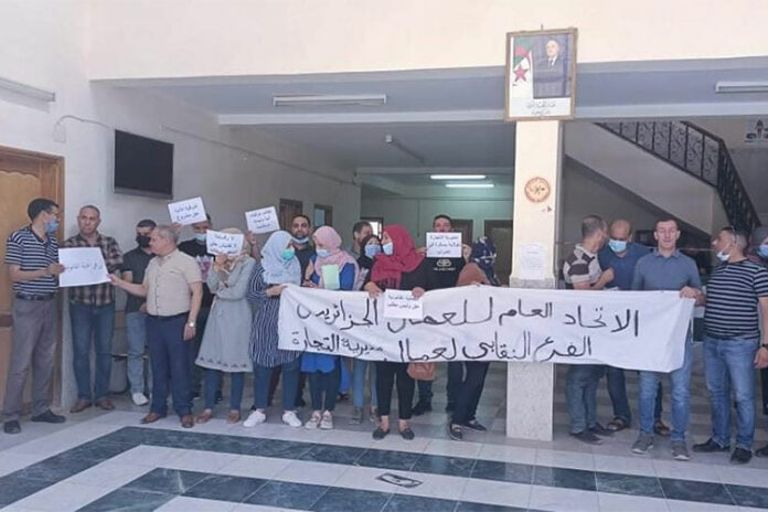 التجارة