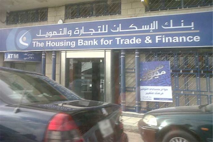 الجزائر