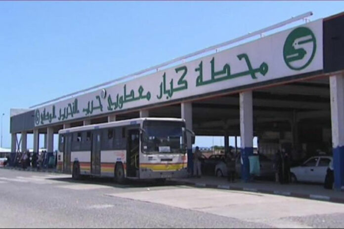 سوقرال