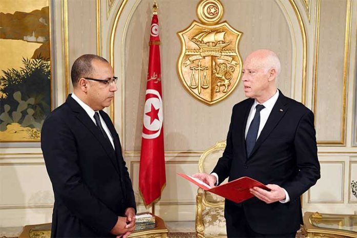 رئاسة التونسية
