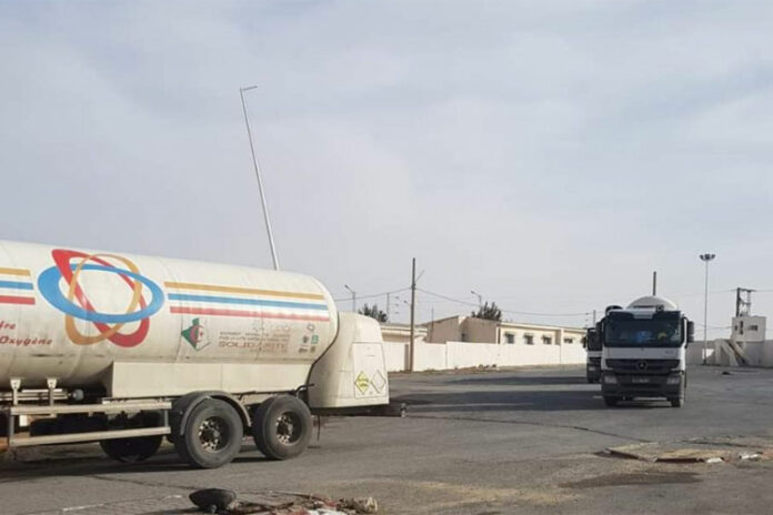 تونس
