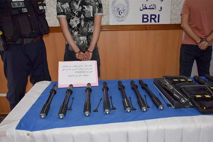 بومرداس