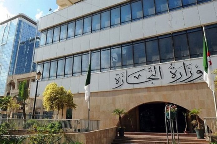 النفايات الحديدية