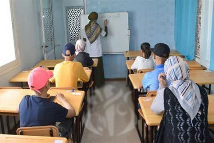 السرطان