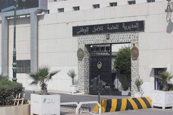 مسابقة توظيف