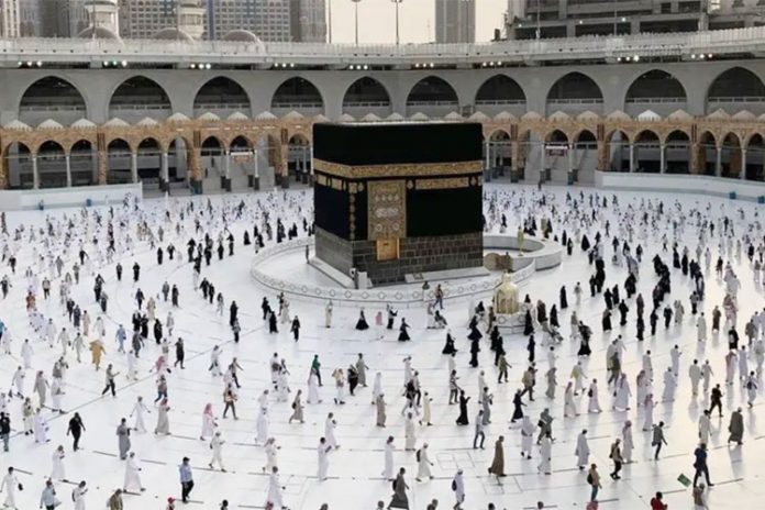 الحج