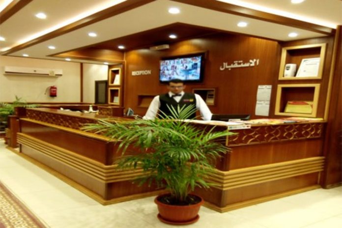 السياحة