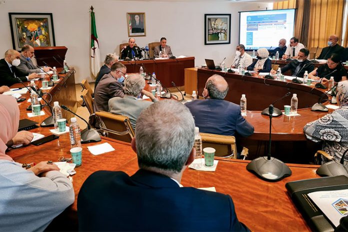 وزارة الصناعة