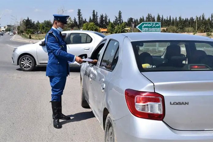 لتشريعية