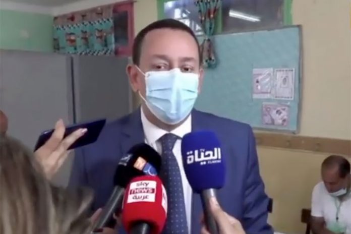 ساحلي