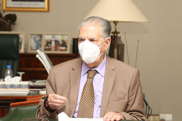 صالح