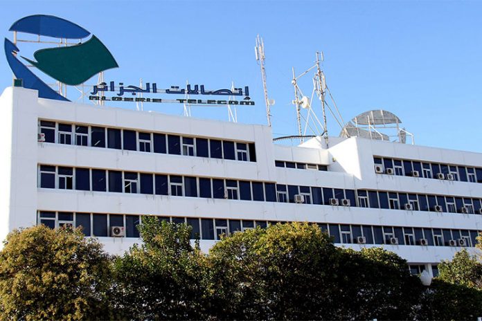 اتصالات الجزائر