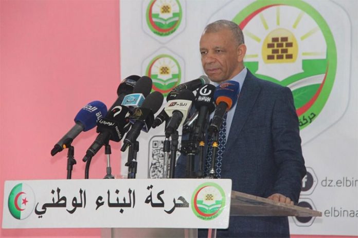 حركة البناء الوطني