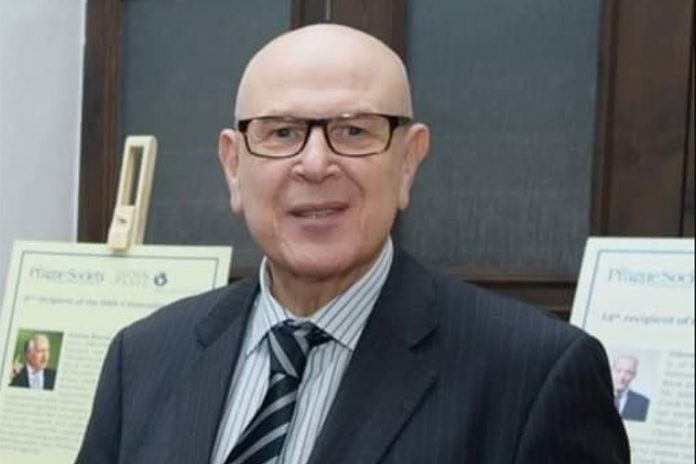 رئاسة الجمهورية