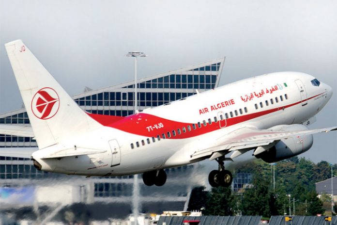 الرحلات الجوية