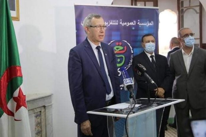 القناة الشبابية