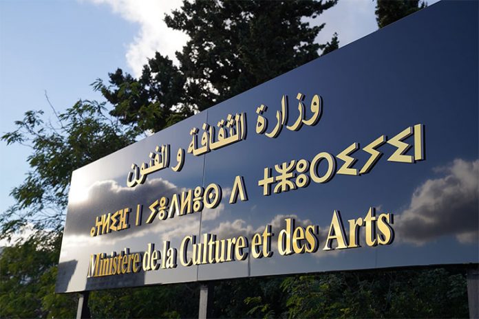 عقود ما قبل التشغيل