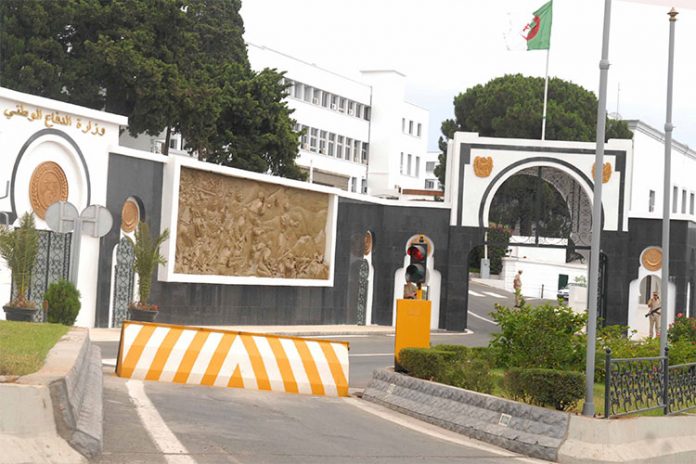 وزارة الدفاع الوطني