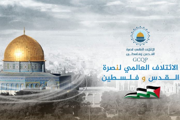 الجزائر