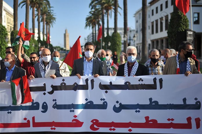 المغرب