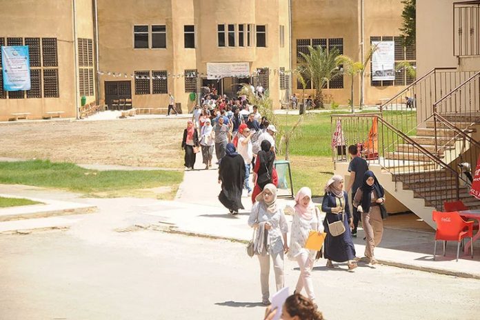 الدخول الجامعي