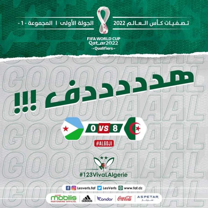 FB_IMG_1630616582260