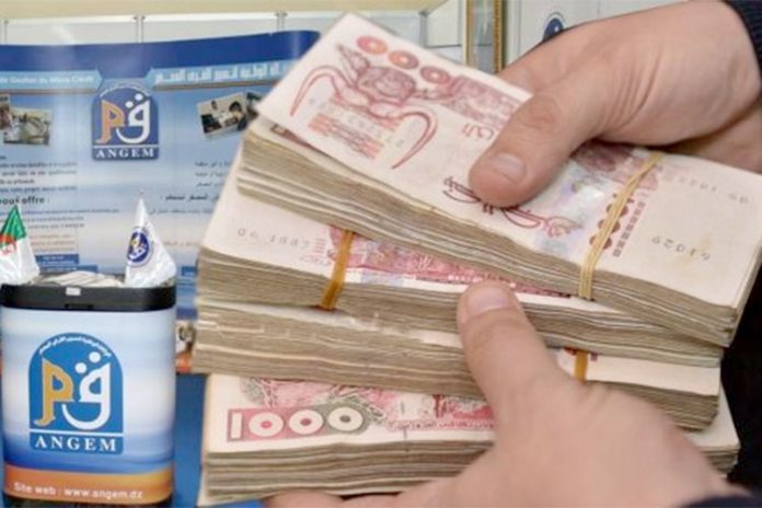 التأمين