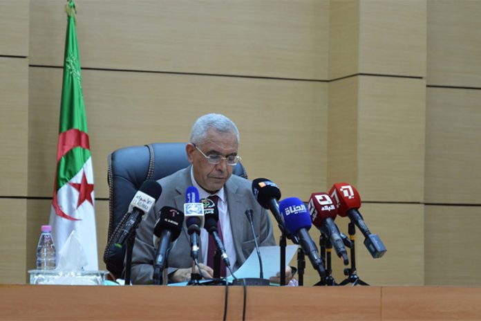 المجلس الأعلى للقضاء