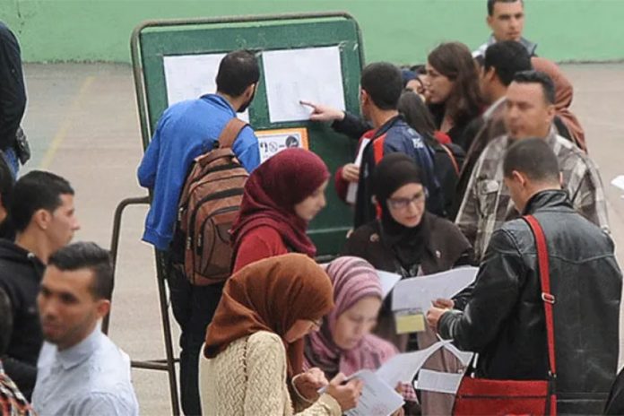 التلاميذ