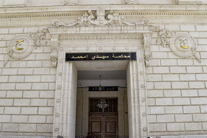 الماك