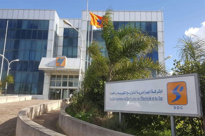 الكهرباء