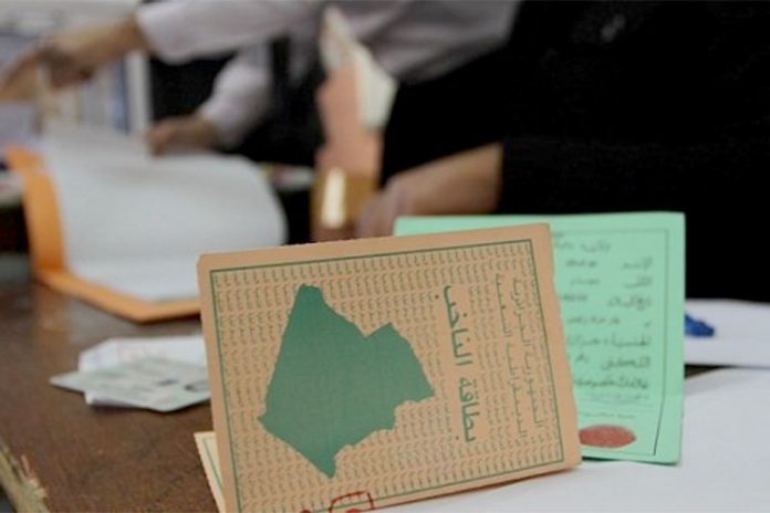 القضاة