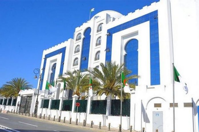 المحكمة الدستورية