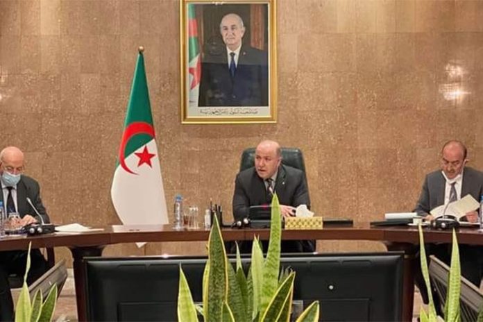 المضاربة