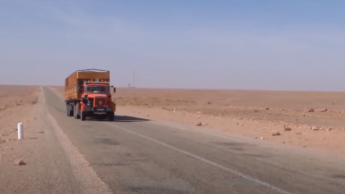 الطريق