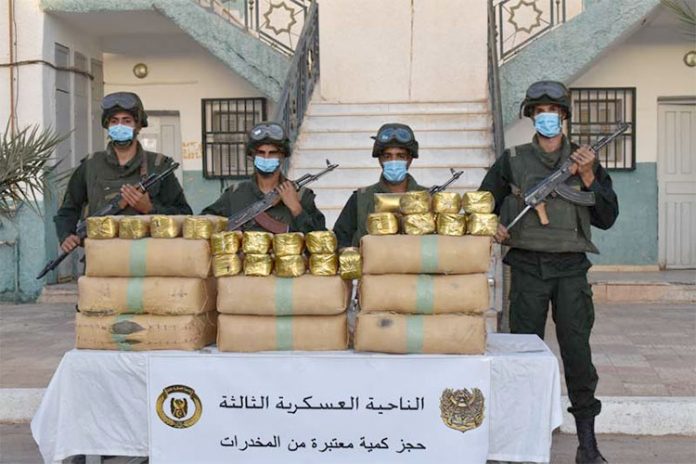 مخدرات