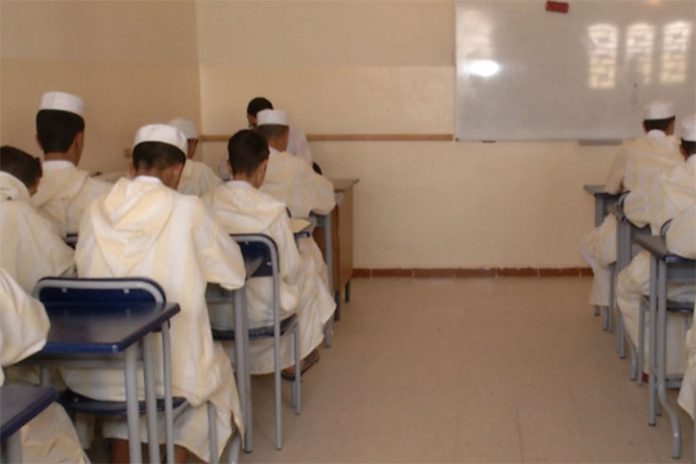 القرآن