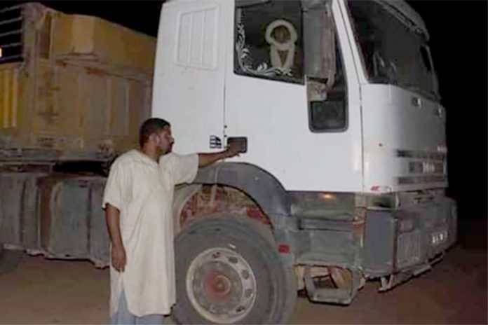 مالي