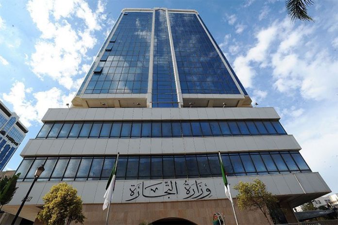 المستوردين