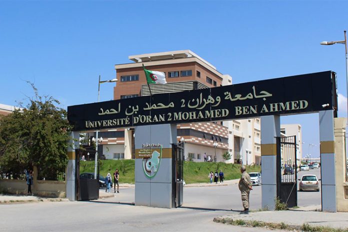 جامعة وهران 2