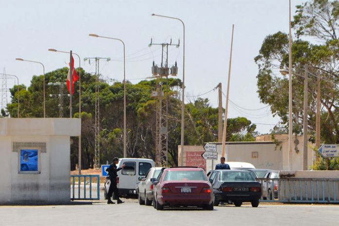 تونس
