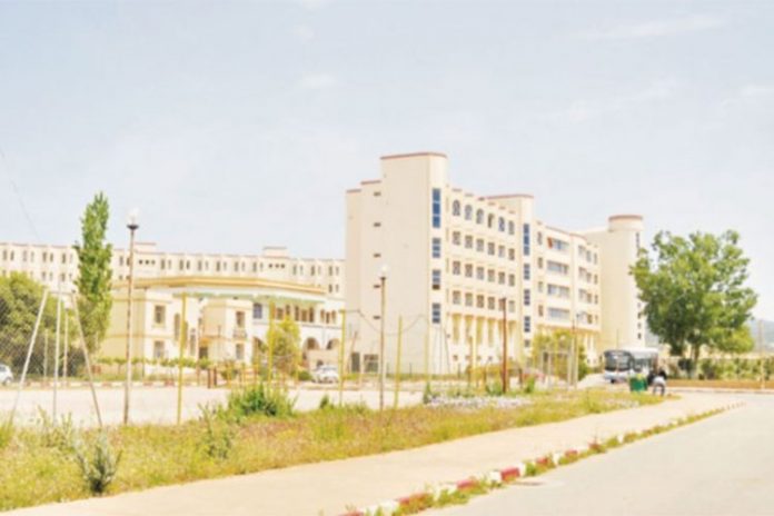 الإقامات الجامعية