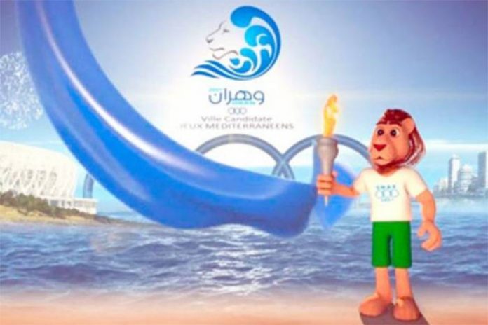 الألعاب المتوسطية